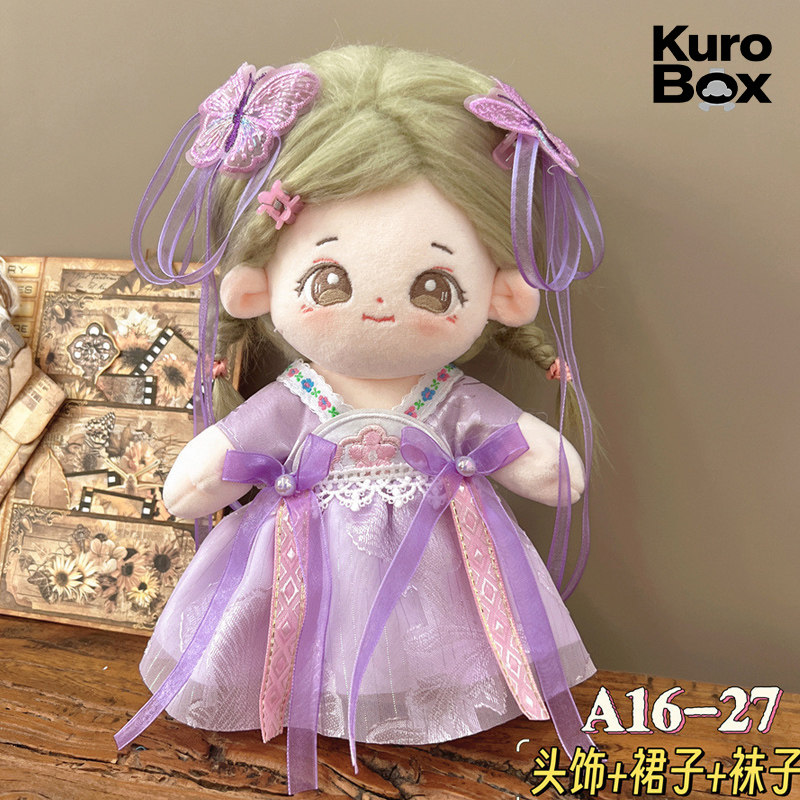 Vintage Collectible And Vintage Dolls - Pakaian Boneka Hanfu Gaya Cina Untuk