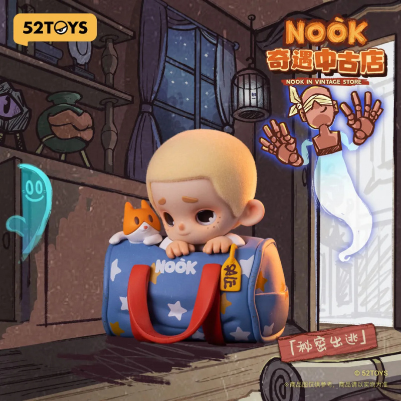 Vintage Collectible Toys - NOOK IN VINTAGE STORE Seri Kotak