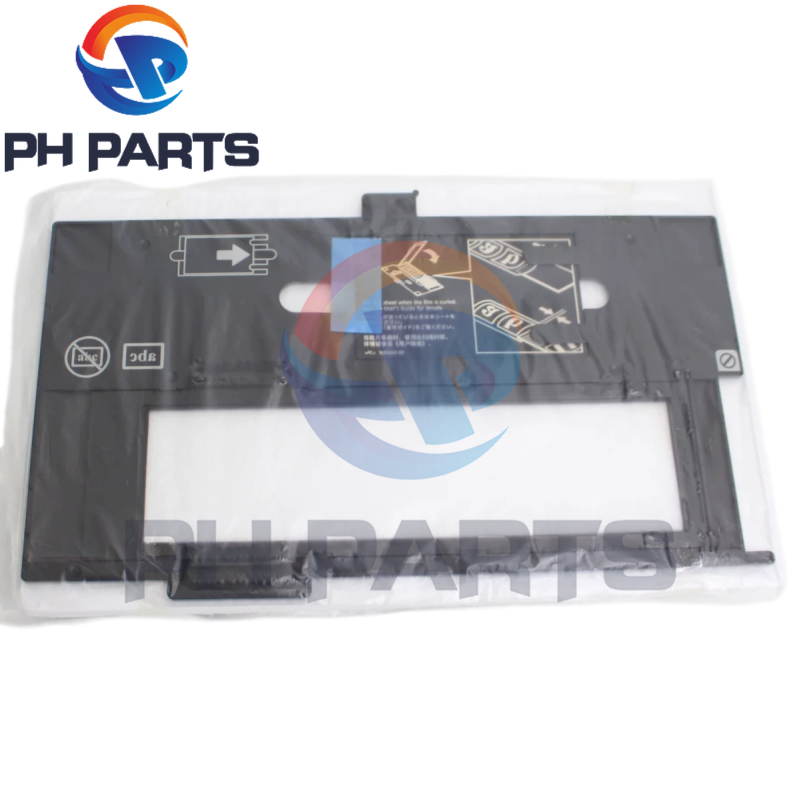Slide Film 120 - 1758475 1516326 Penahan Foto Assy Brownie