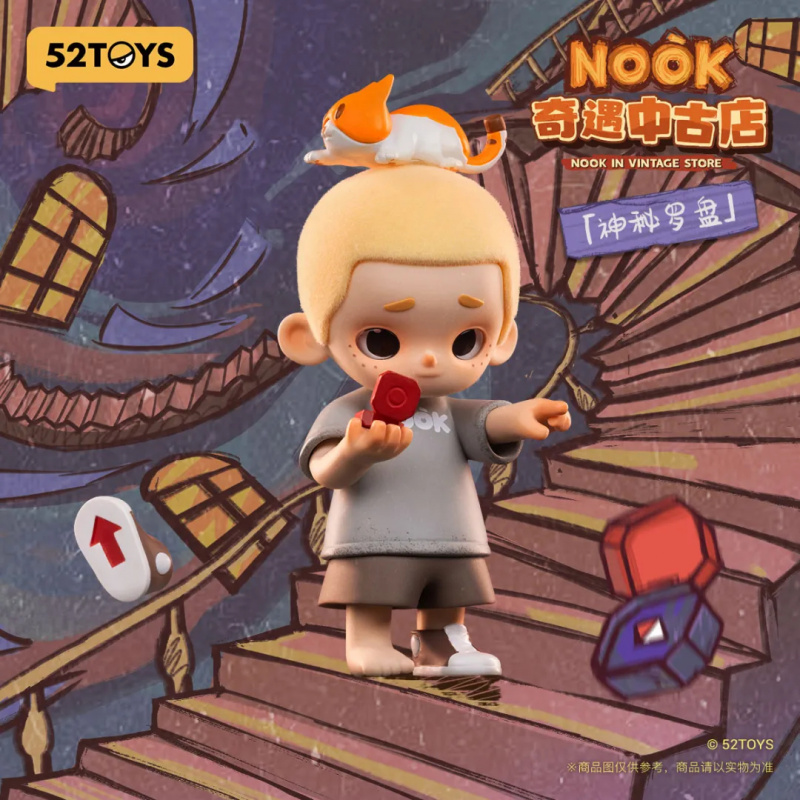 NOOK IN VINTAGE STORE Seri Kot - Vintage Collectible Toys ulasan dan harga