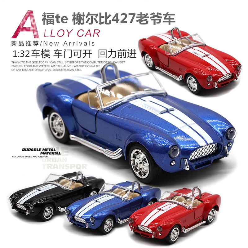 1: 32 Shelby Cobra 427 Model M - Vintage And Collectible Toys ulasan dan harga