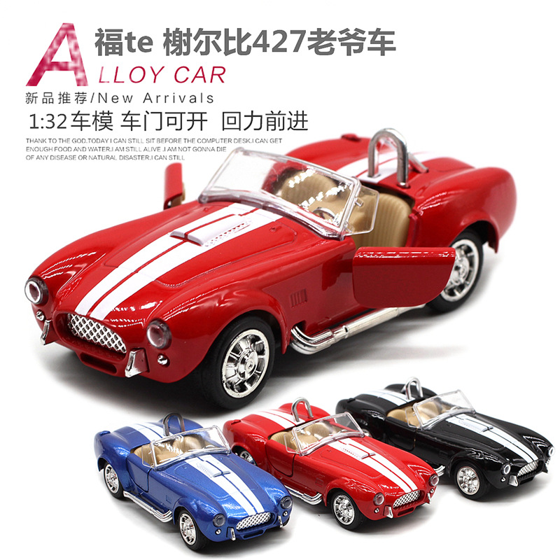 1: 32 Shelby Cobra 427 Model M - Vintage And Collectible Toys ulasan dan harga