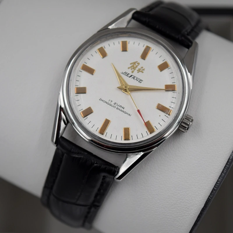 Jam Tangan Shanghai Antik untu - Vintage Watch Collecting ulasan dan harga